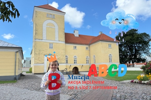 Ventspils muzeja piedzīvojums skolēniem - Muzeja ABCD 