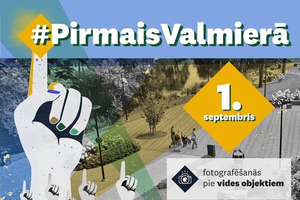 Valmierā jauno skolas gadu sāks ar ballīti #PirmaisValmierā!