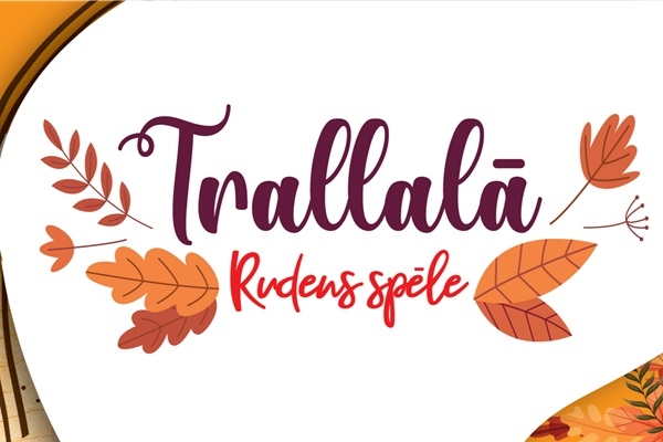 Rudens piedzīvojums Dienvidkurzemē – tūrisma spēle «Trallalā»