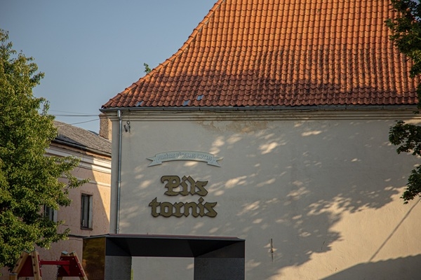 Tukuma Pils tornis aicina skolēnus un interesentus uz UNESCO nedēļas pasākumiem