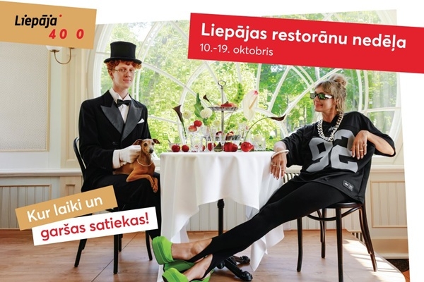 Atklāj, ko piedāvās Liepājas restorāni! Liepājas Rudens restorānu nedēļa 2025