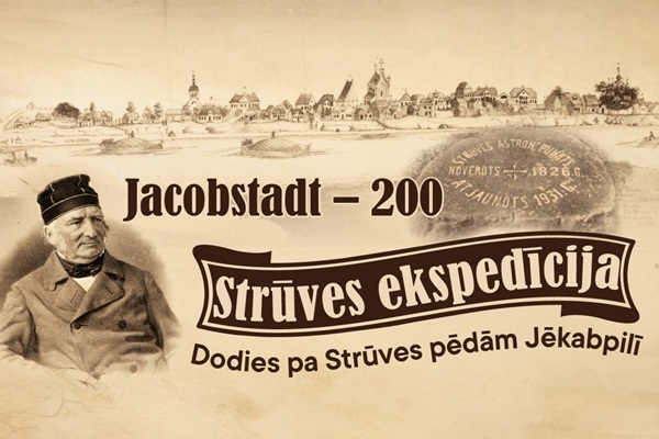 Dodies interaktīvā spēlē pa Strūves pēdām 