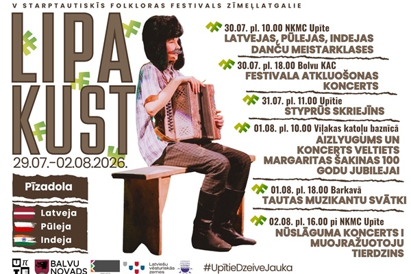 Ziemeļlatgalē svinēs V starptautisko festivālu «Lipa Kust»