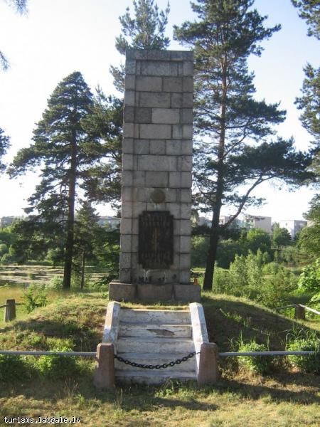Pieminas-vieta-Latvijas-Brivibas-cinas-kritusajiem Piemiņas vieta Latvijas Brīvības cīņās kritušajiem