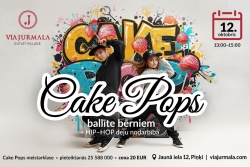 🧁Cake Pops ballīte bērniem!  ViaJurmala