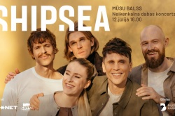 Shipsea koncerts Neikenkalnā Valmieras novada Tūrisma pārvalde