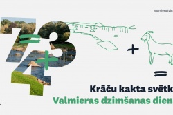 Krāču kakta svētki Valmierā