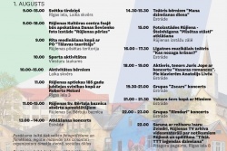 Rūjienas pilsētas svētki Valmieras novada Tūrisma pārvalde