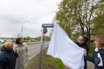 Jelgavas Sv. Trīsvienības baznīcas tornī vērs durvis jauns restorāns