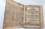 Turaidas muzejrezervāts Eiropas kultūras mantojuma dienās piedalās ar Einhorna lasījumiem un vērtīgu seniespiedumu izstādi