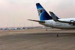 10. oktobris vēsturē: «EgyptAir» tiek pie sava nosaukuma