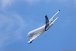 10. jūlijs vēsturē: Nodibina «Airbus» priekšteci